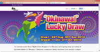 Okinawa Lucky Draw 2014/08/27 20:07:44