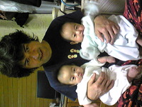 いいソーグワチでーびる 2010/01/02 09:32:49