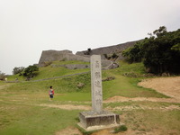 地元で遊ぼ！