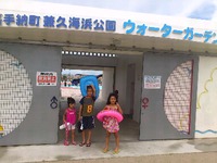 2012年07月28日