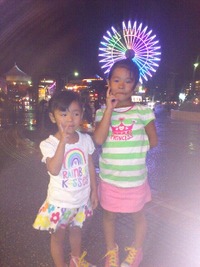 2012年08月22日