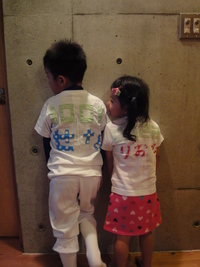 せなHappy Bith Day☆★☆