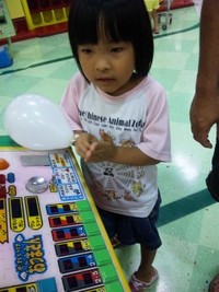 ｹﾞｰﾑセンター 2012/06/24 21:52:01