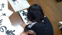 追い込み 2013/01/04 22:34:40