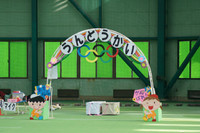 真奈運動会 2012/11/03 23:22:06