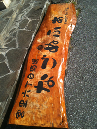 完成！