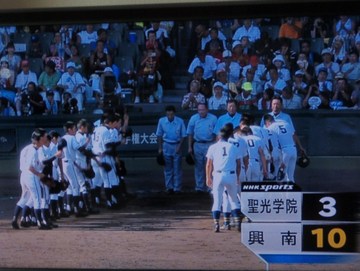 祝☆ベスト４！
