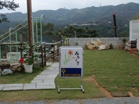みちくさカフェ