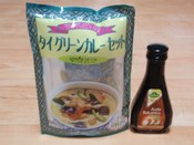 インポートLibraでお買いもの♪