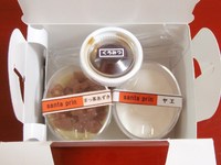 santa caf'eのプリン