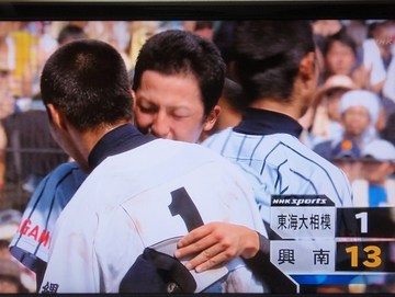 おめでとう＆そしてありがとう