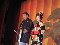 金城光成君の結婚披露宴 2009/04/18 20:30:00