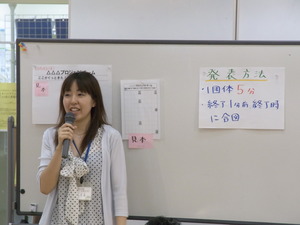 那覇市NPO活動支援基金2009年度事業報告会のようす