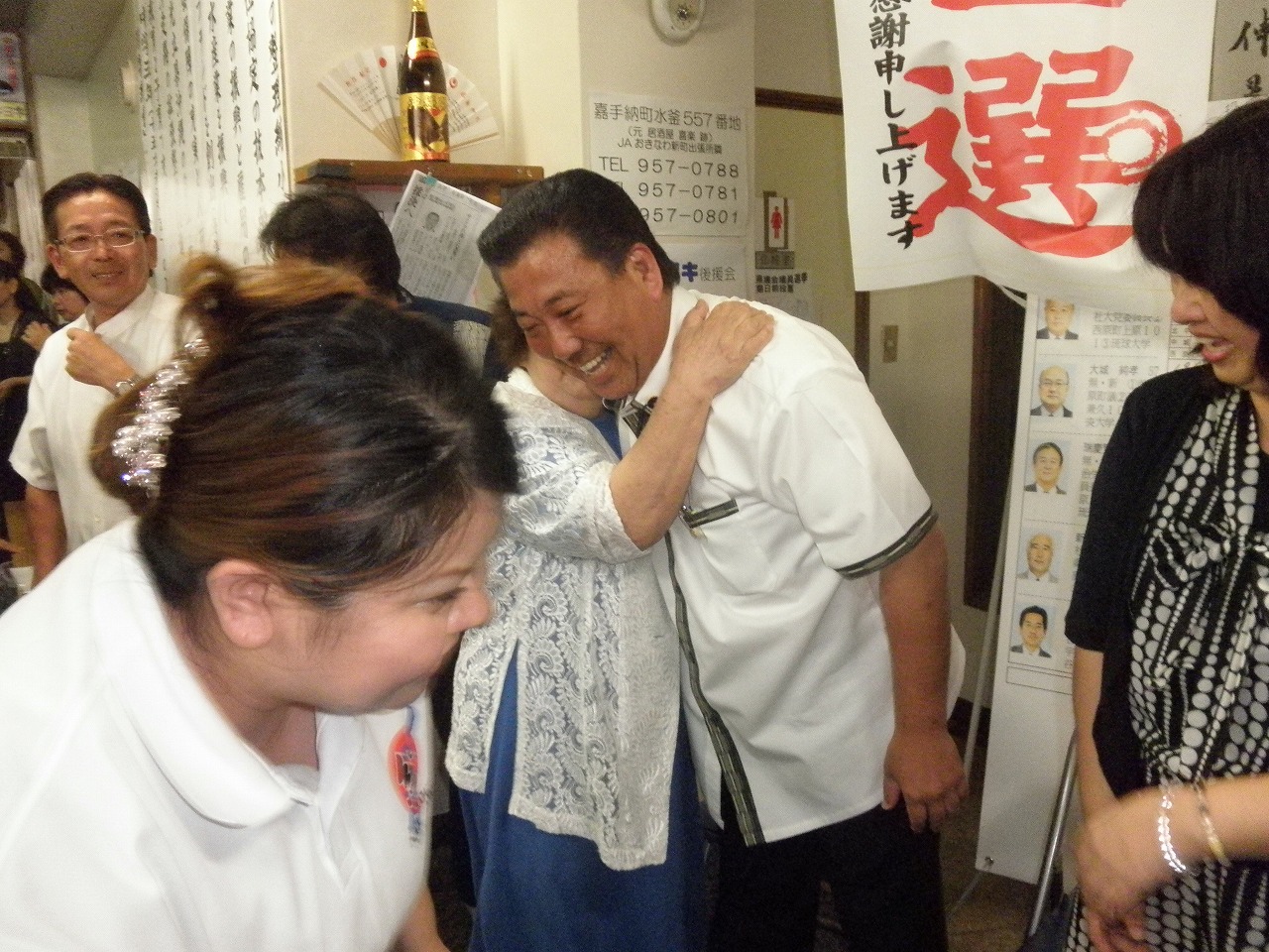 中川京貴 スタッフブログ