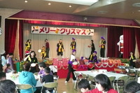 ｸﾘｽﾏｽﾊﾟｰﾃｨｰ
