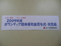 嬉しい報告です♪♪ 2010/03/15 21:01:54