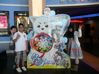 GW 2010/05/08 21:58:53