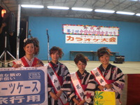 ★１０月２３日の村祭り、カラオケ大会 2011/11/12 21:56:11