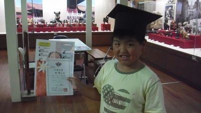 ★第200号★＊あしばな大学卒業生＊