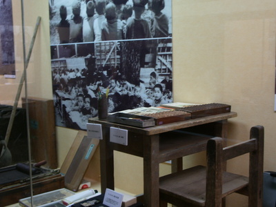 王国歴史博物館企画展・『戦後からのおきなわの暮らし』展開催！