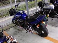受付手続き終了 2011/05/13 19:40:41
