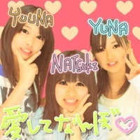 強行オープン！ 2010/08/31 18:29:22