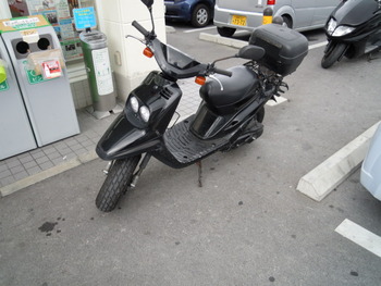 今日も一日ご苦労さん！