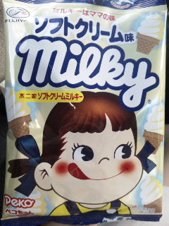 ミルキー