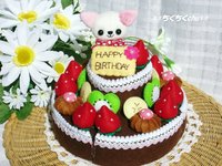 今日は・・・ 2010/10/11 13:50:44