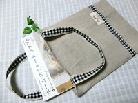 サブバック、納品しました