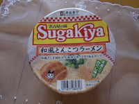 名古屋フードPART１ 2010/03/16 21:25:47