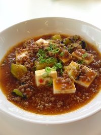 ６月４日☆本日の日替わりランチ 2010/06/04 11:50:05