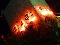 居酒屋「ぽこあぽこ」に行ってきました