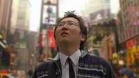 スゴイ合成技術