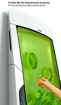 未来の冷蔵庫！？