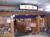 今年の年越しは、日本そばでしたが・・・