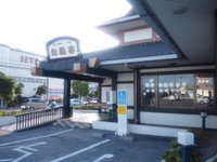 夏バテ防止にはウナギかな