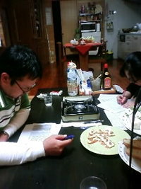 名簿確認中！ 2009/12/08 18:37:25