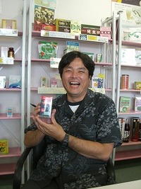６組ふみたか、５組ともたか【同級生紹介】 2009/10/22 08:23:25