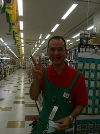 ７組よんるー【同級生紹介】 2009/10/23 06:05:35