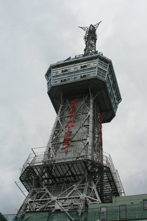 別府タワーでやんす！