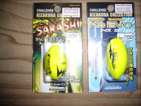 買い物 2009/10/06 23:39:57