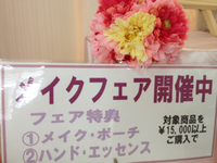 限定30個‼