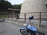 道の駅あさじ