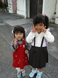 173日目 2011/04/08 09:21:34