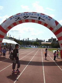 140日目 2011/03/06 14:16:58