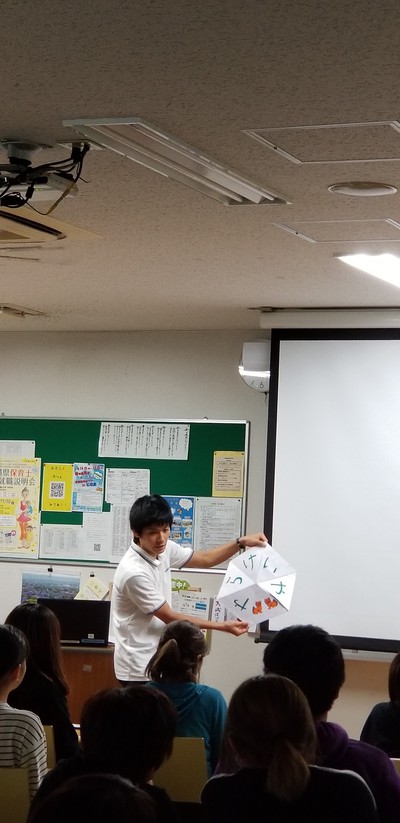 教育実習報告会無事終了！