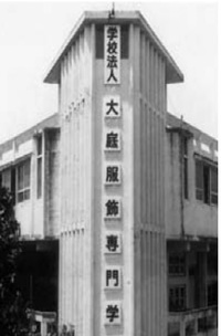 ～　いよいよ明日です!!!大同窓会　～