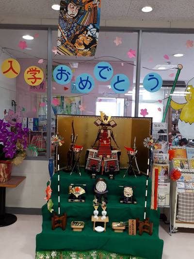 もうじき端午の節句