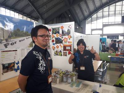 しごとミュージアム2019　ご報告